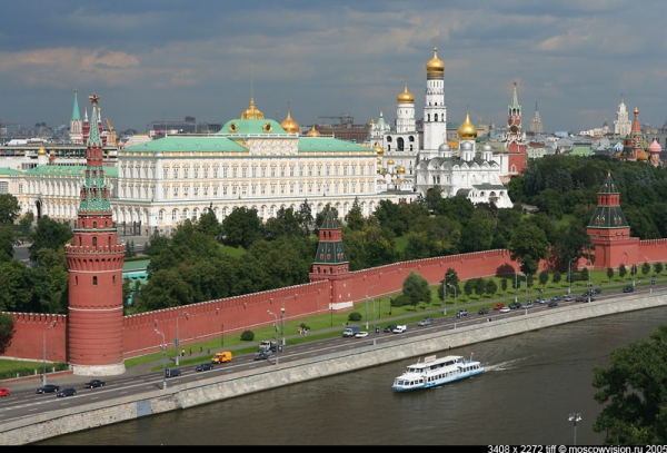 Стоимость недвижимости в Москве на начало 2013г.