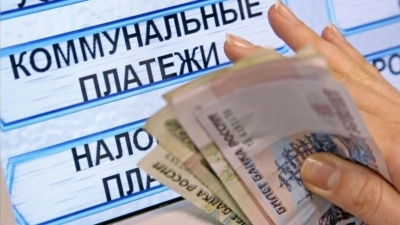 Волгоградцы задолжали за коммунальные услуги почти 5 млрд. руб.
